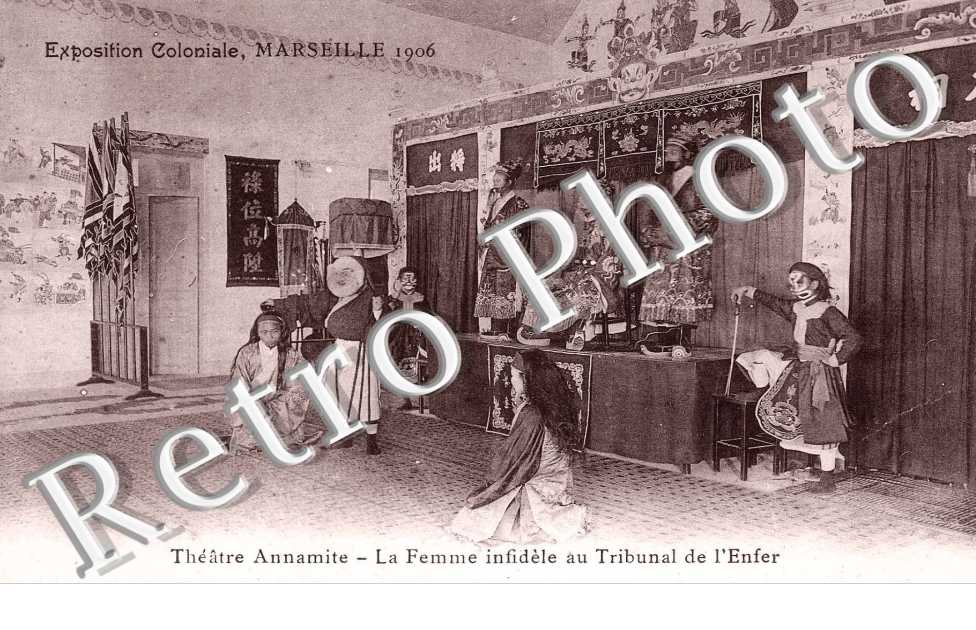 LA FEMME INFIDELE AU TRIBUNALE  DE L'ENFER
