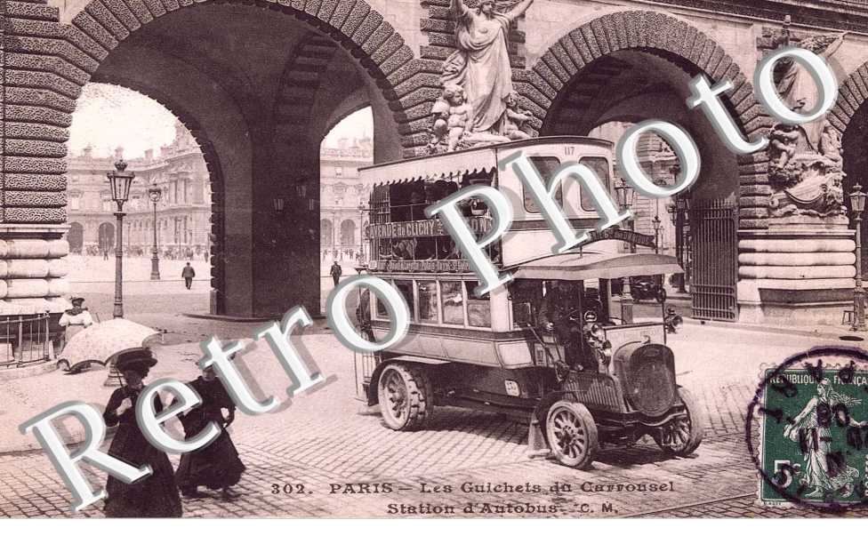 les guichets de Carrousel Station d'autobus