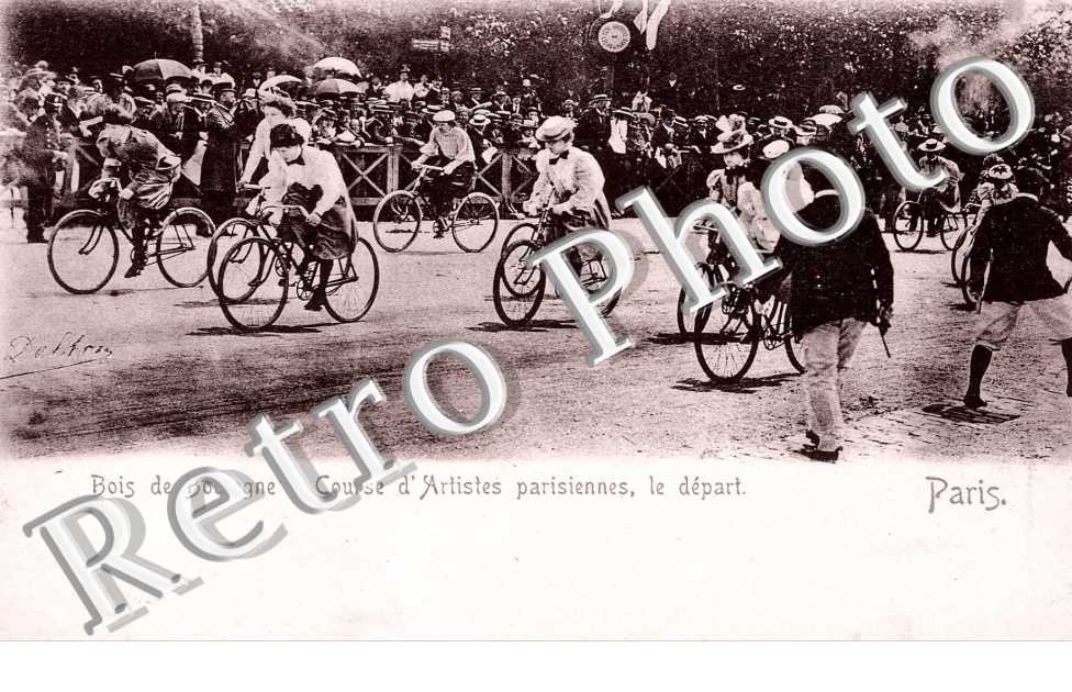 Bois de Boulogne, Course d'Artistes parisiennes