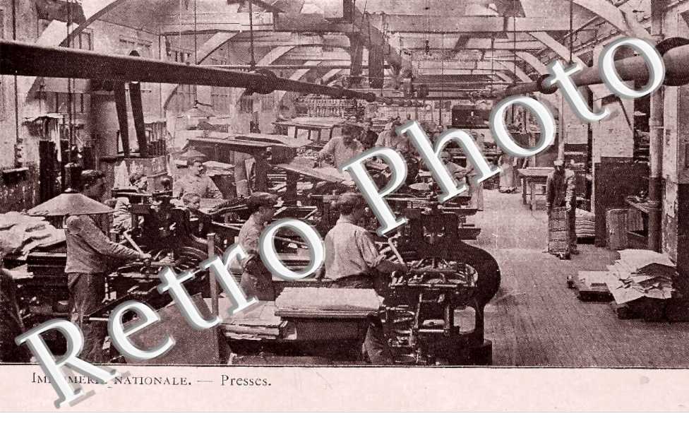 Imprimerie Nationale, Presses  27 rue de la Convention