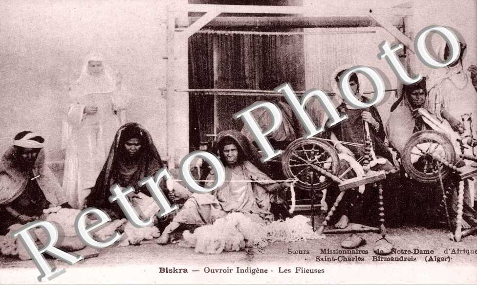 Les Fileuses