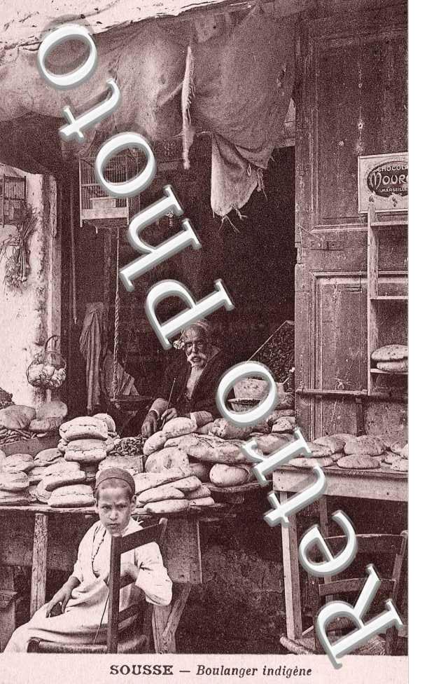 Boulangerie indigene