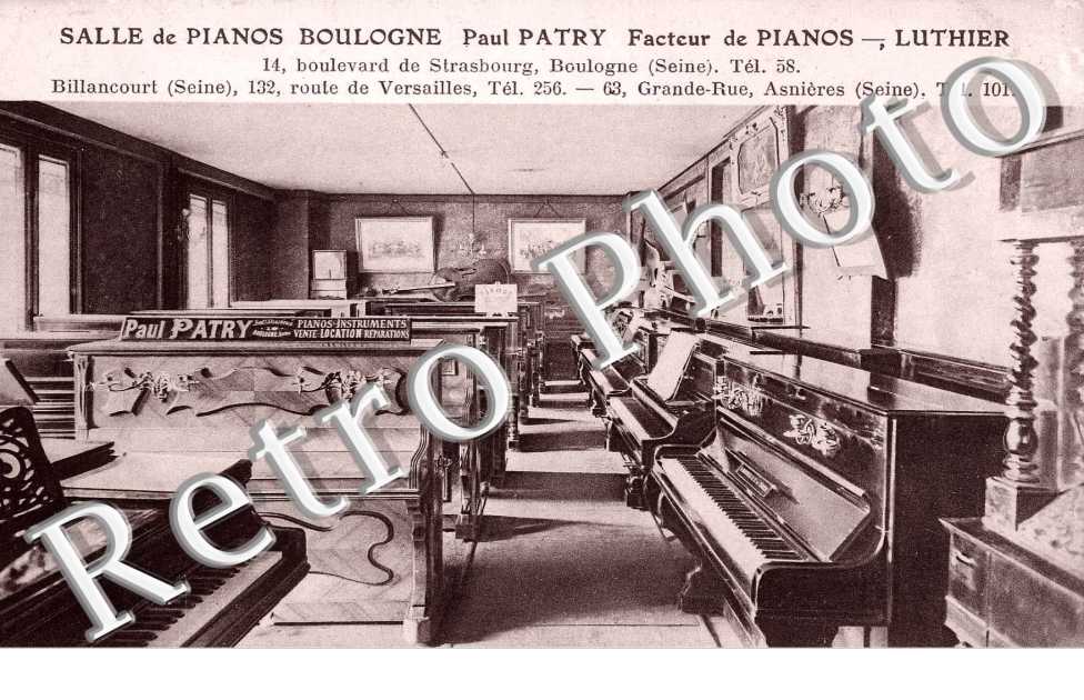Salle de pianos  - Paul Patry facteur de pianos - Luthier - Boulevard de Stasbourg