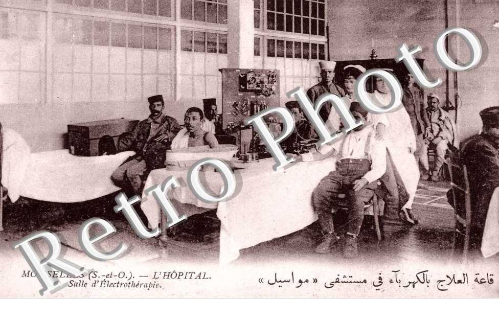 l'hopital, salle d'electrotherapie