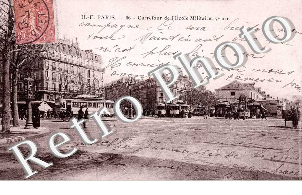 CARREFOUR DE L'ECOLE MILITAIRE