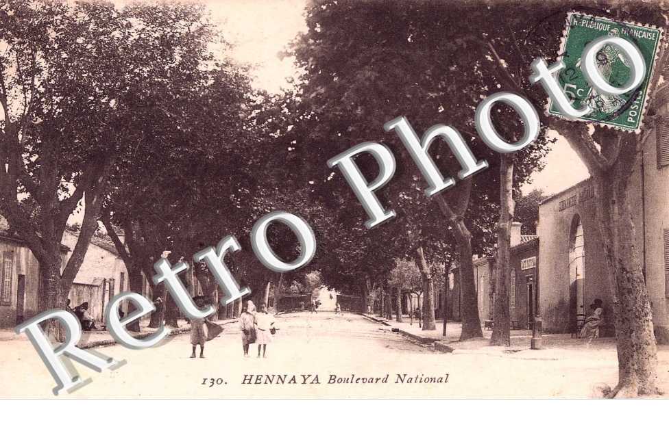 BOULEVARD NATIONAL