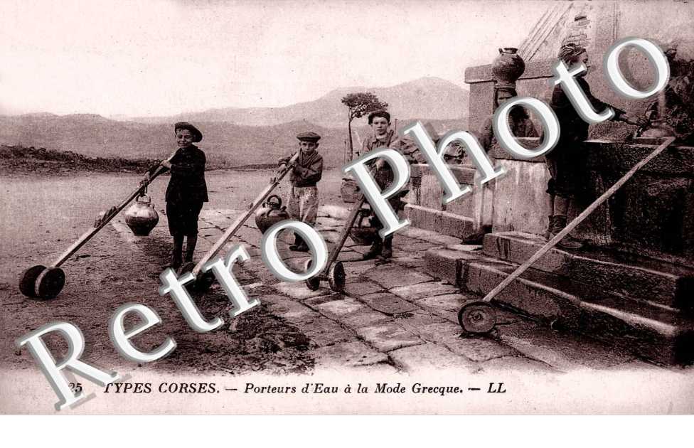 porteurs d'eau a la mode grecque