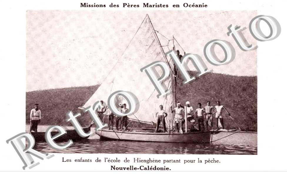 LES ENFANTS DE L'ECOLE DE HIENGHENE