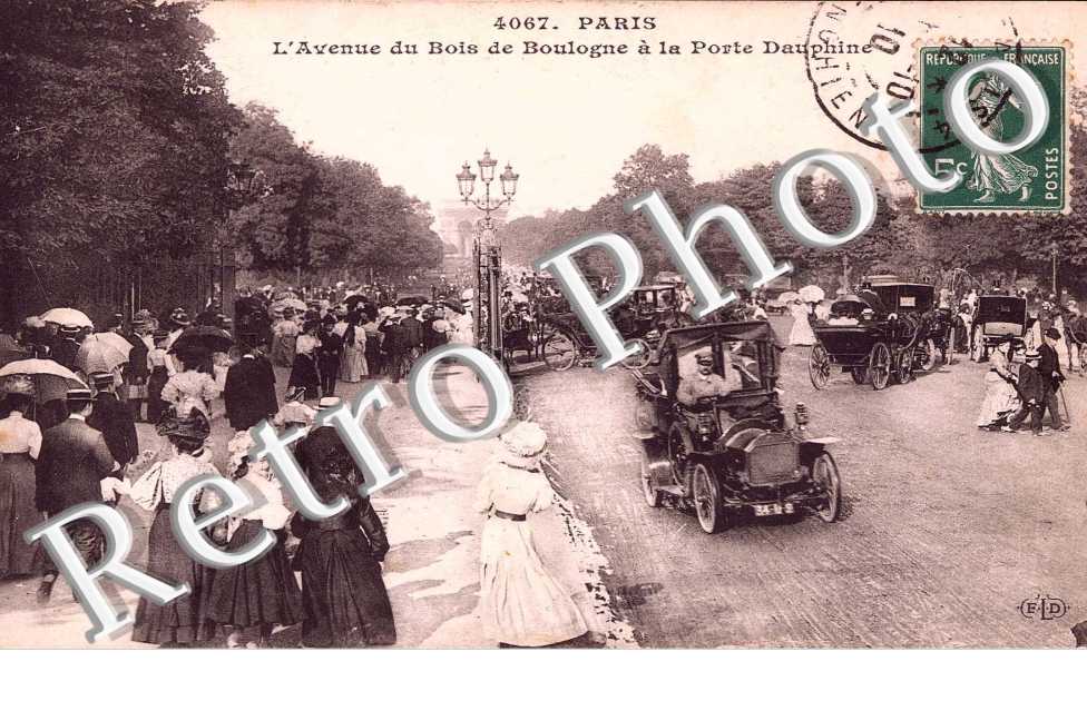L'Avenue du Bois de Boulogne a la Porte Dauphine