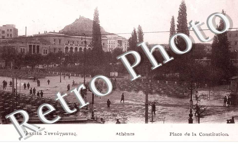 PLACE DE LA CONSTITUTION