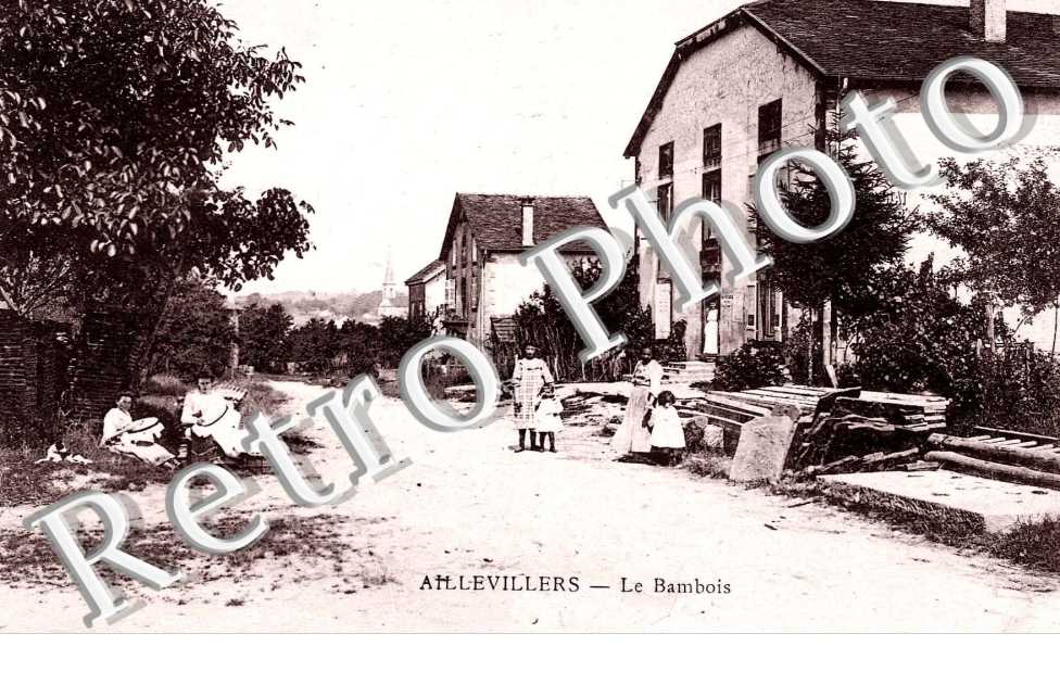 Les bambois