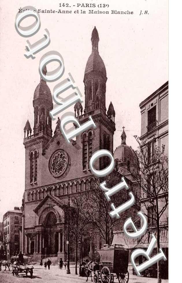 Eglise Sainte-Anne de la Maison Blanche