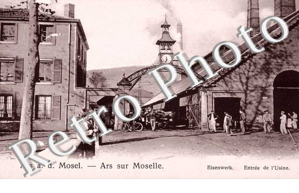 entree de l' usine