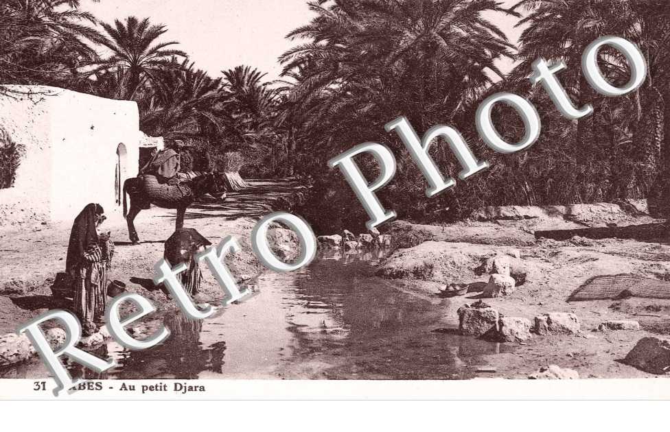 Au petit Djara