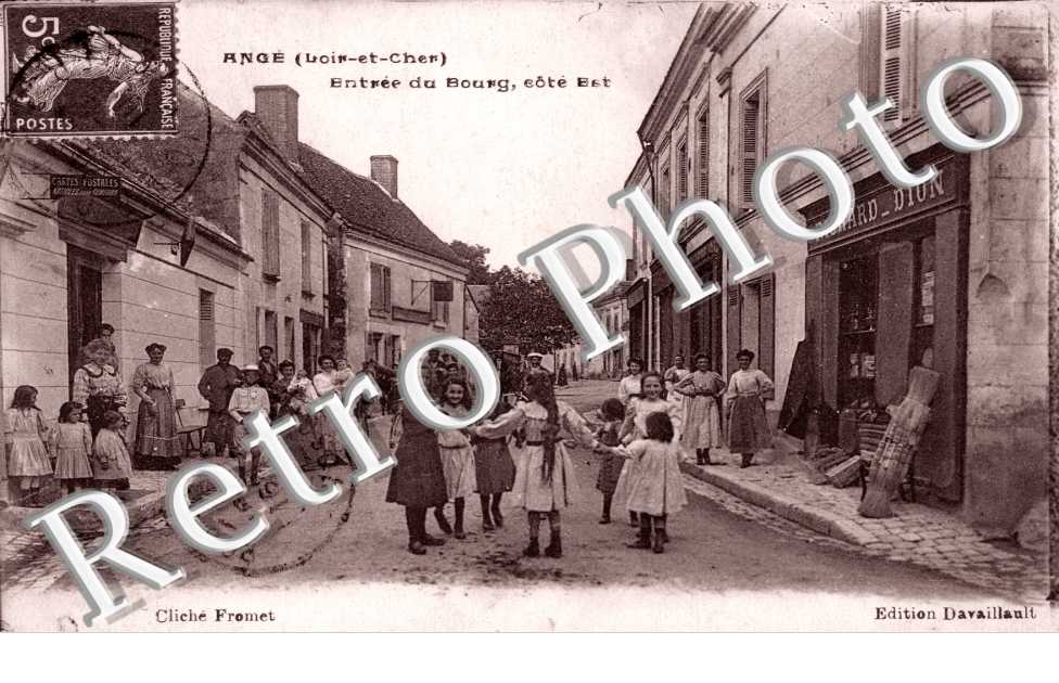 Entree du Bourg