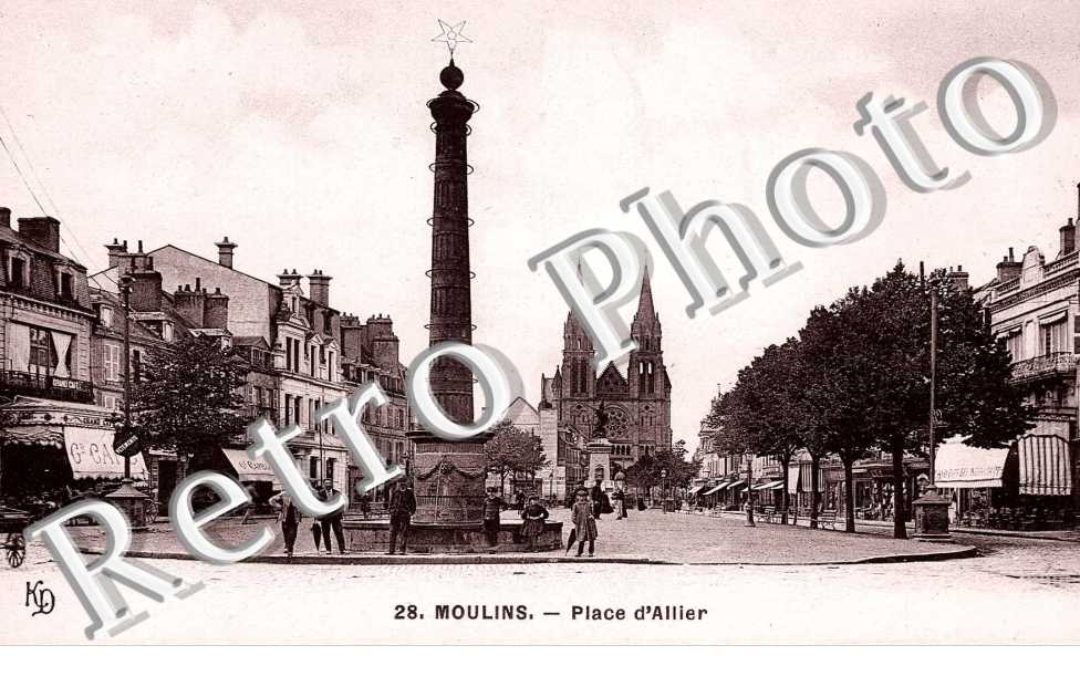 PLACE D'ALLIER