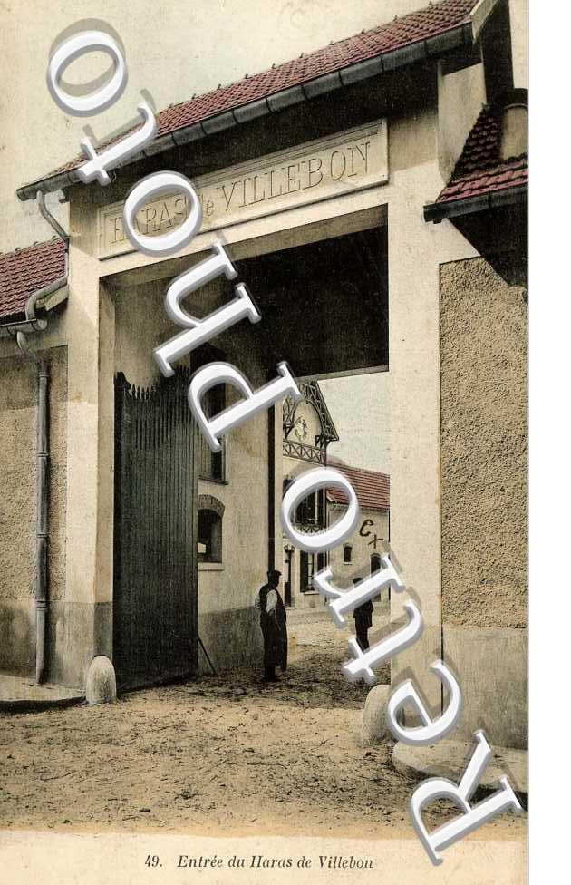 Entree du Haras
