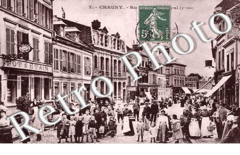 rue du Pont Royal
