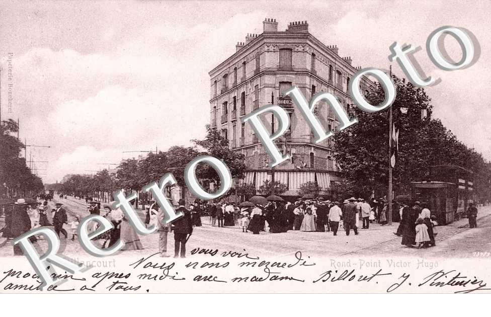 Rond Point Victor Hugo