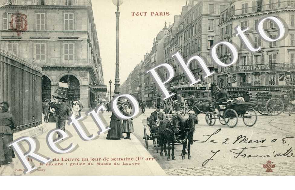 Rue du Louvre un jour de semaine