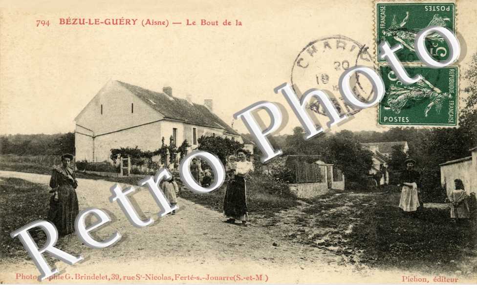 Le Bout de la Rue