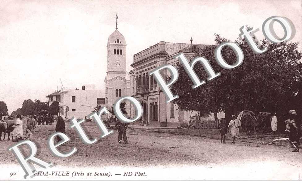 Vue Interieure