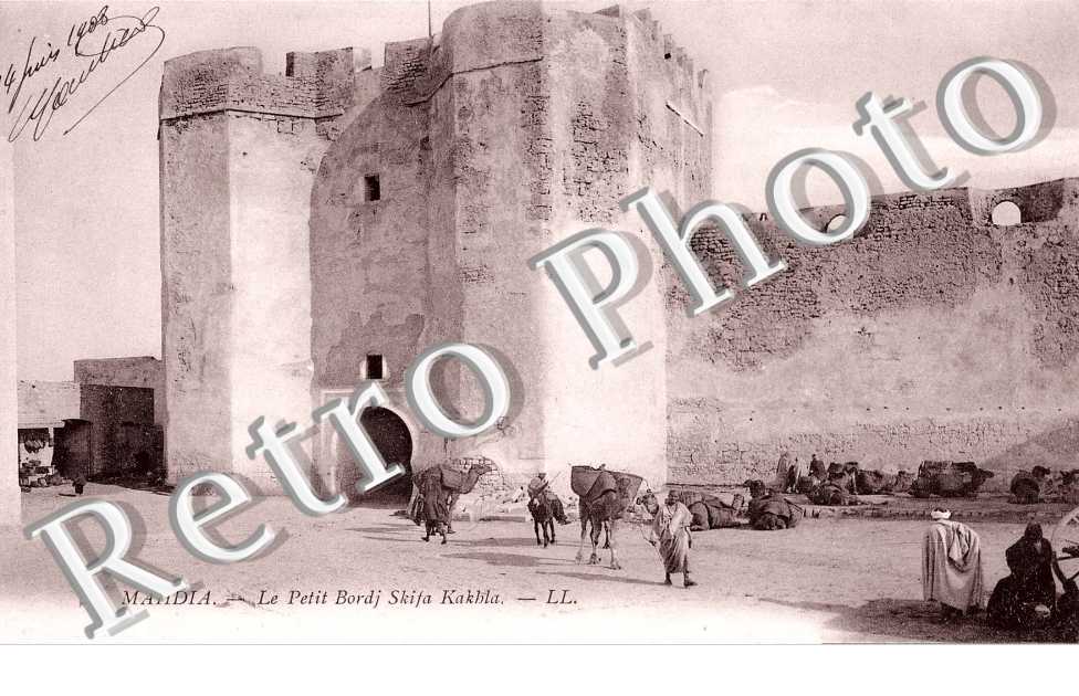 Le petit Bordj Skifa kakhla