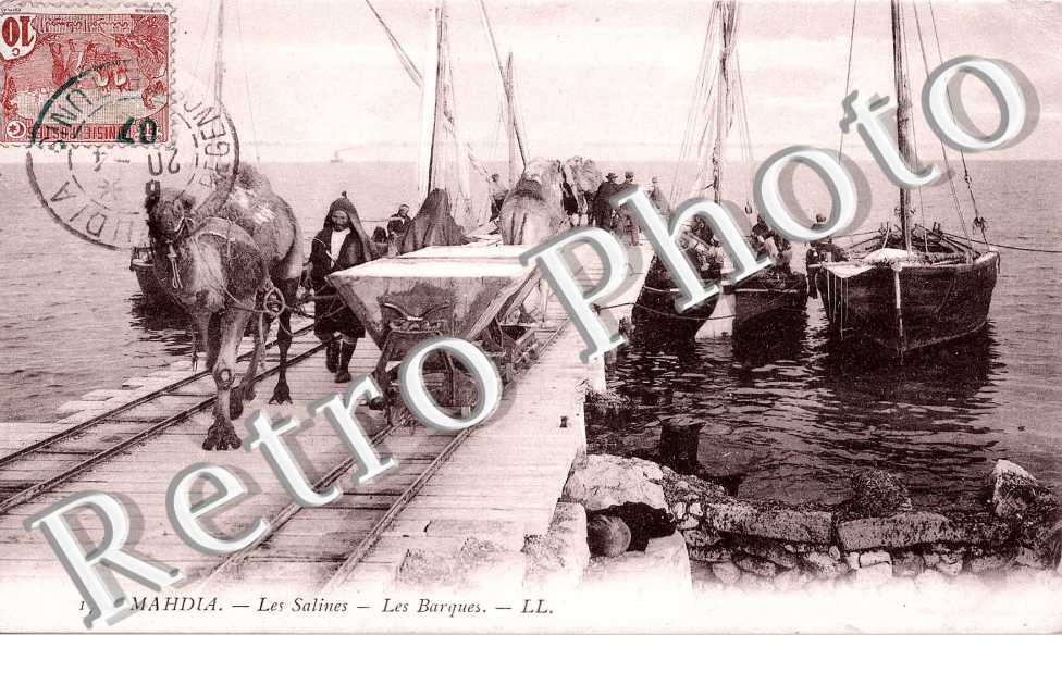 Les saline - les barques