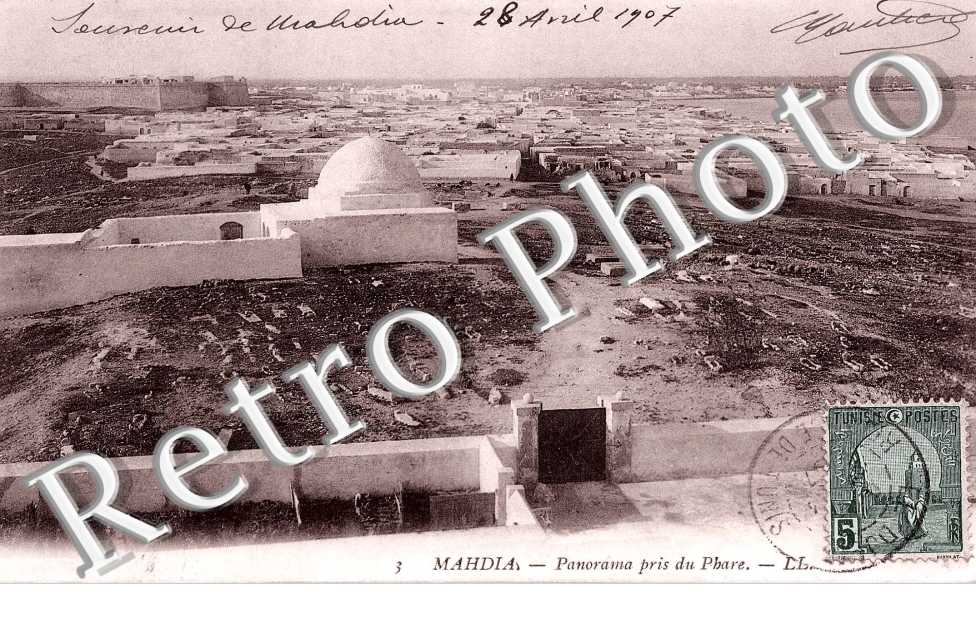 Panorama pris du Phare