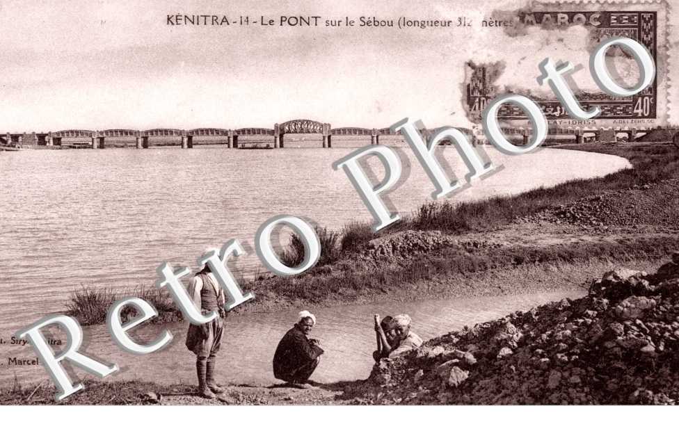 Le pont sur le Sebou