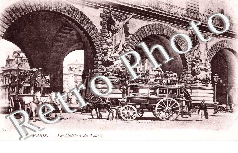 LES GUICHETS DU LOUVRE