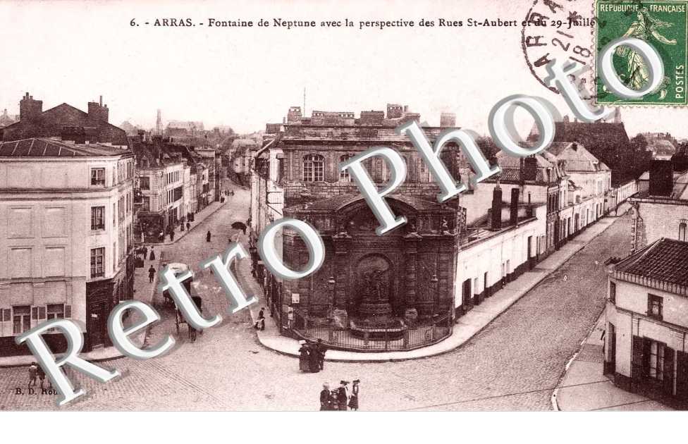 FONTAINE DE NEPTUNE