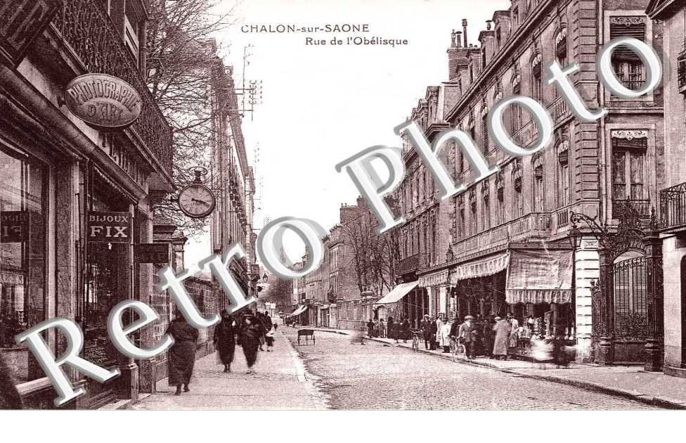 rue de l'Obelisque