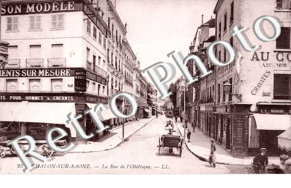 la rue de l'Obelisque