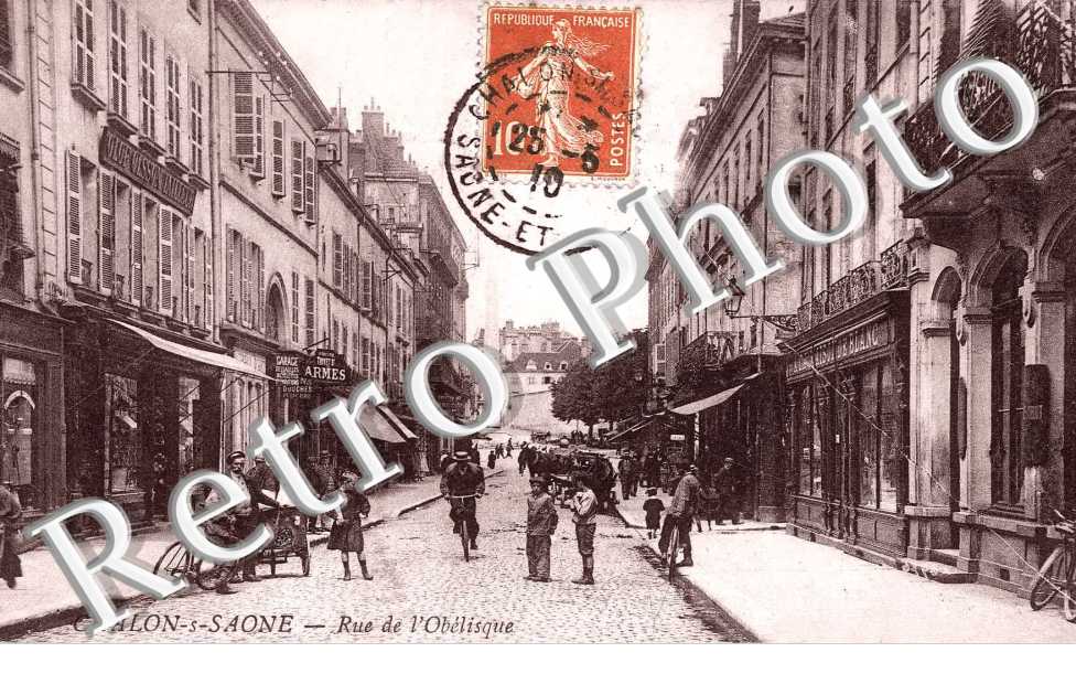 la rue de l'Obelisque
