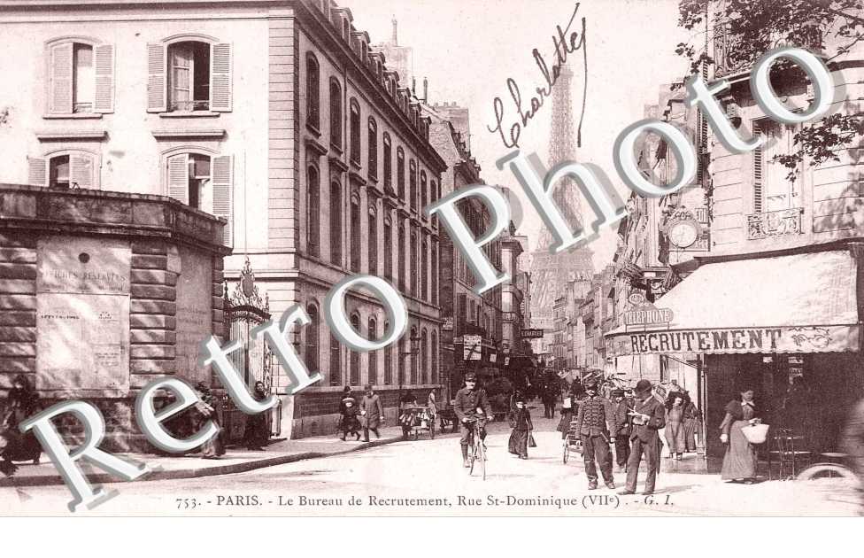 LE BUREAU DE RECRUTEMENT RUE SAINT DOMINIQUE