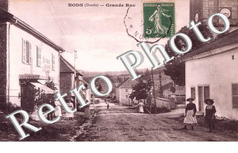 GRANDE RUE