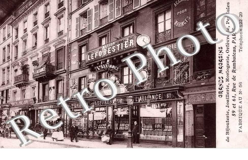 GRANDS MAGASINS  59 ET 61 RUE DE RAMBUTEAU