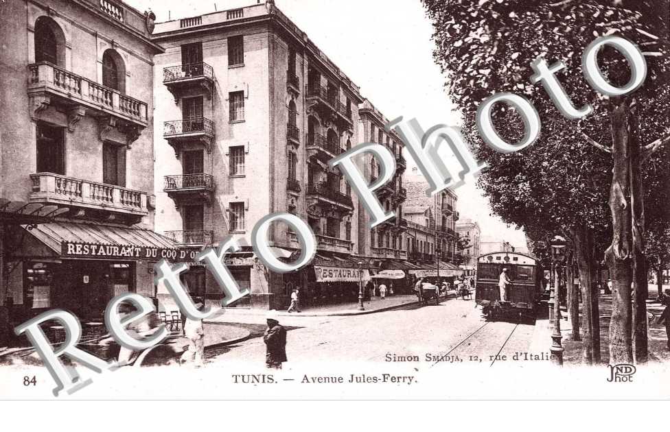 Avenue Jules Ferry