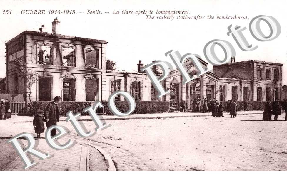 la gare apres le bombardement