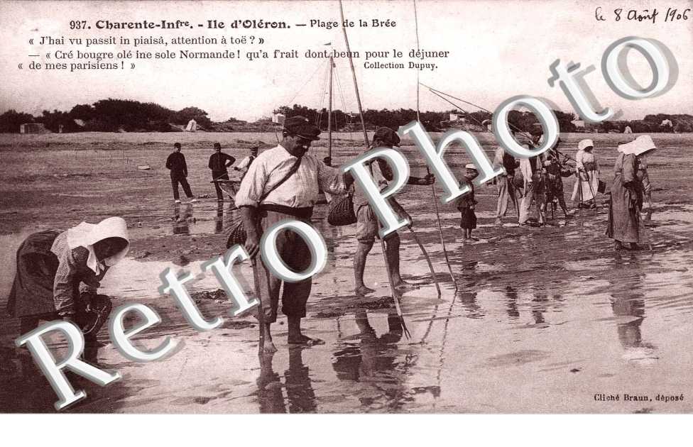 plage de La Bree