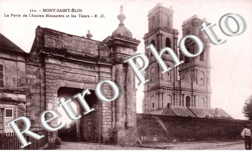 Porte de l'Ancien Monastère et les Tours