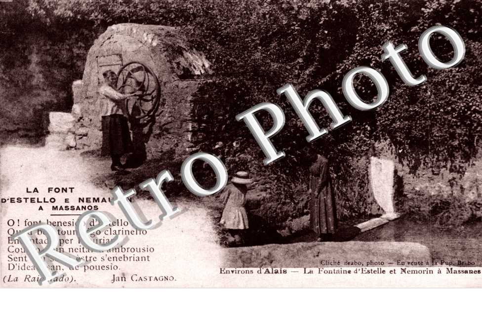 La fontaine d'Estelle et Nemorin