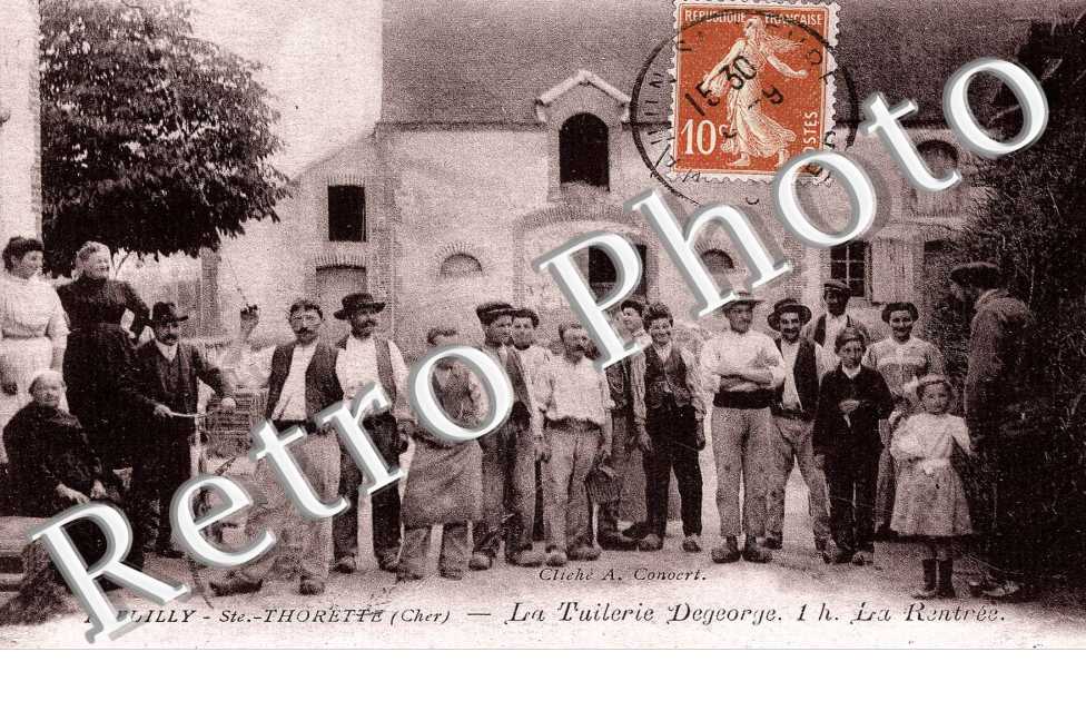 La Tuilerie Degeorge - La Rentrée