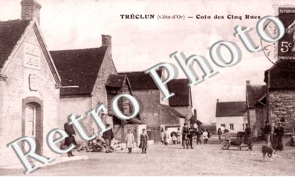 Coin des Cinq Rues