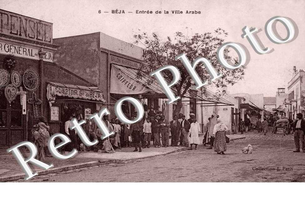 Entree de la ville arabe