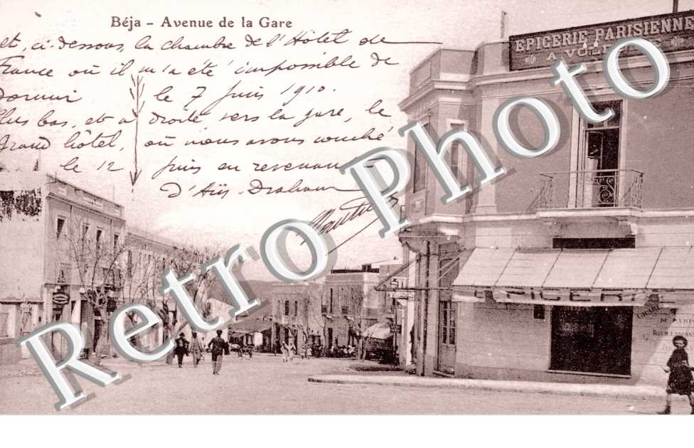  Avenue de la gare