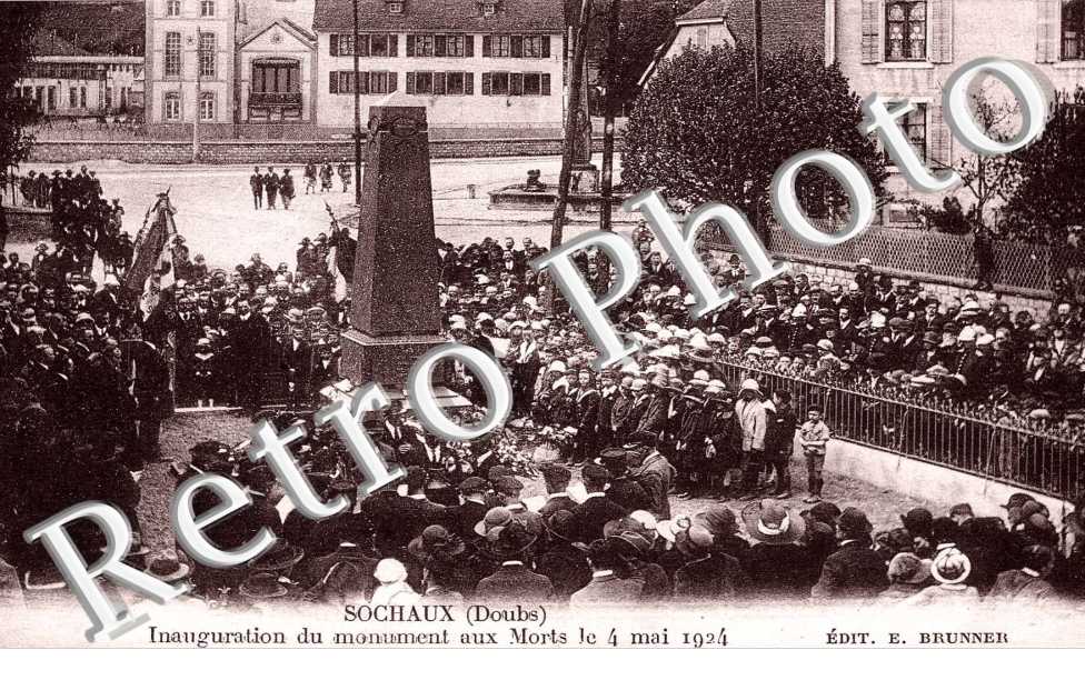 INAUGURATION