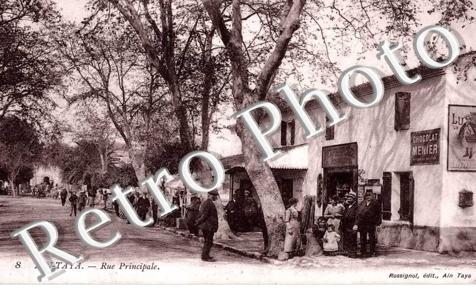 RUE PRINCIPALE