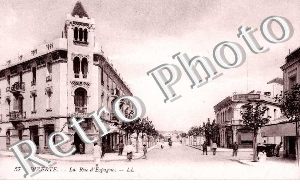 la Rue d'Espagne